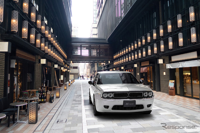 光岡 M55 1st エディション