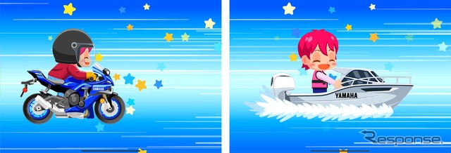 子ども向け社会体験アプリ『ごっこランド』にヤマハ発動機の新ゲーム「のって みつけて だいぼうけん！」登場