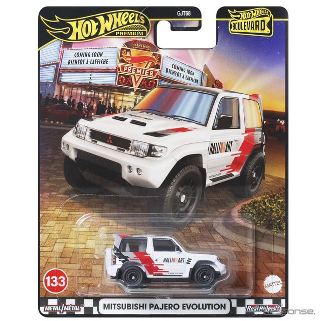 三菱 パジェロ エボリューション（11月29日発売）