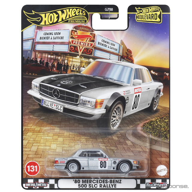 '80 メルセデス・ベンツ 500 SLC ラリー（11月29日発売）