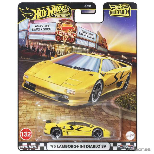 '95 ランボルギーニ ディアブロ SV（11月29日発売）