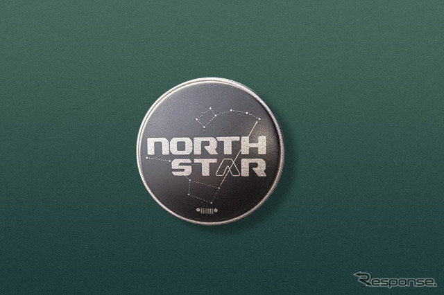 ジープ・レネゲードの「ノース スター エディション」