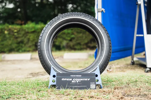 俺の＃オプカン～さなげ場所