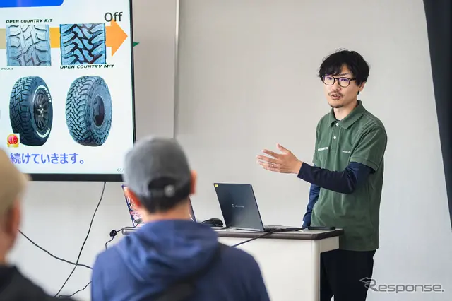 トーヨータイヤ・タイヤ技術本部 谷口二郎さん