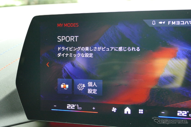 BMW 2シリーズ グランクーペ（M235 xDrive Gran Coupe）