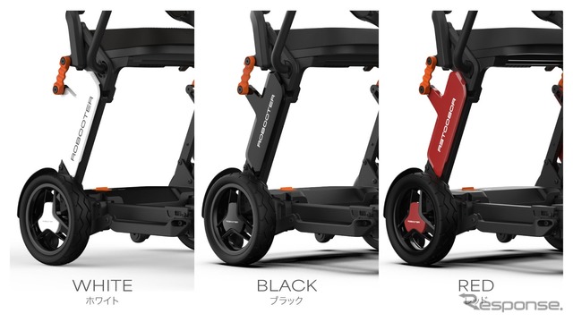歩行領域スクーター「ROBOOTER J＋VISION」