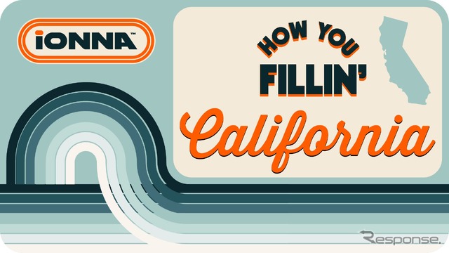 トヨタやホンダなど自動車8社が参加の米「IONNA」がカリフォルニア州でEV充電網を大幅拡大へ