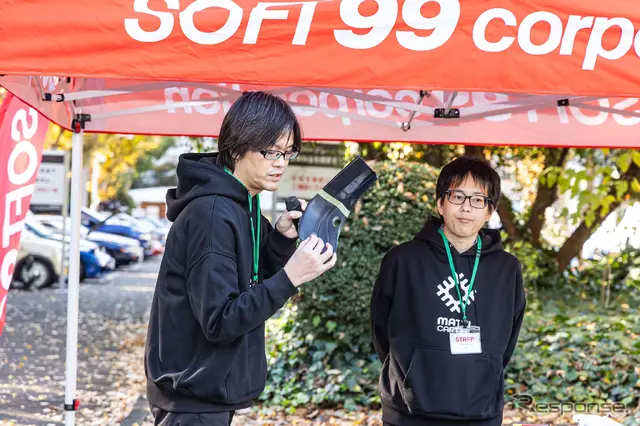 ソフト99「くるままていらいふ」