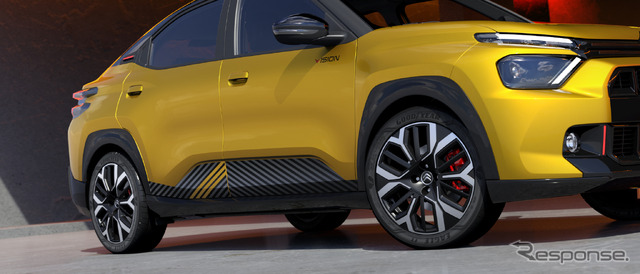 シトロエン・バサルト・ヴィジョン