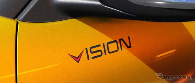 シトロエン・バサルト・ヴィジョン