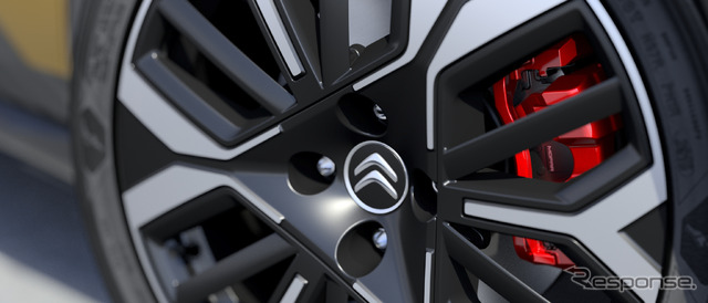 シトロエン・バサルト・ヴィジョン