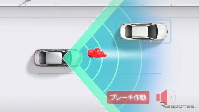 トヨタ・センチュリー（セダン）の一部改良モデル