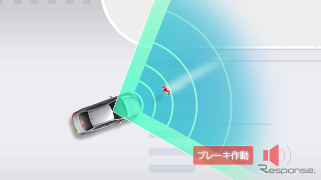 トヨタ・センチュリー（セダン）の一部改良モデル