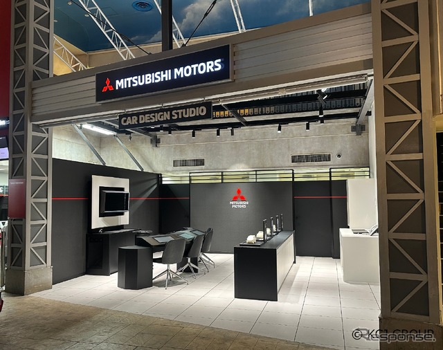 「カーデザインスタジオ」パビリオン外観
