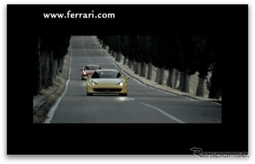 フェラーリ 458イタリア…その走り、超刺激的