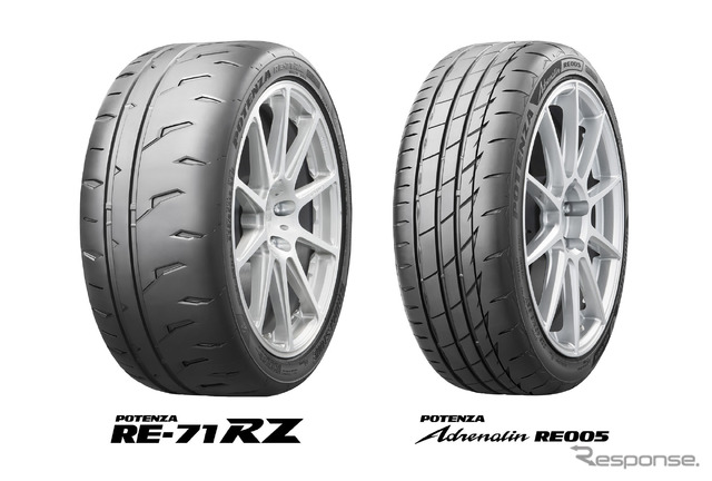 ブリヂストン「POTENZA RE-71RZ」と「POTENZA Adrenalin RE005」