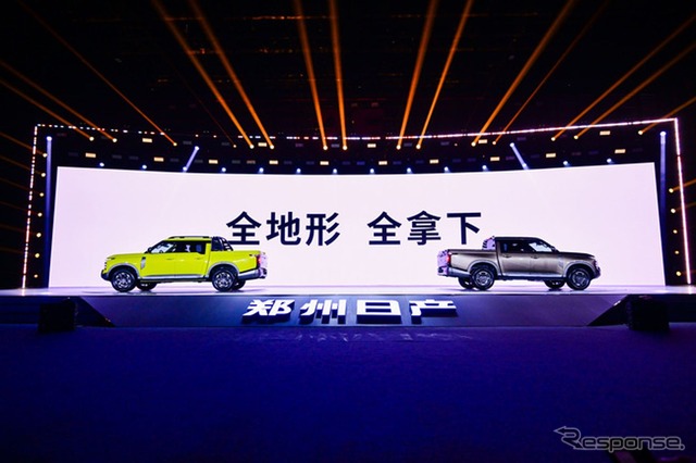 日産 フロンティアプロ