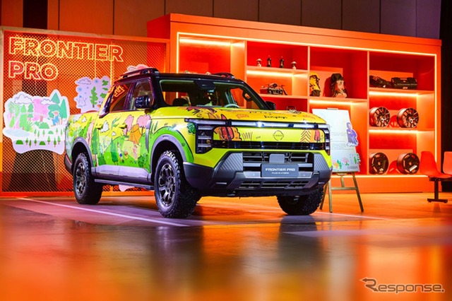 日産 フロンティアプロ