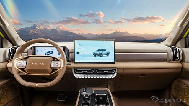 日産 フロンティアプロ