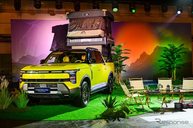 日産 フロンティアプロ