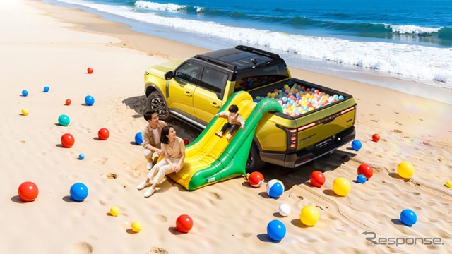 日産 フロンティアプロ