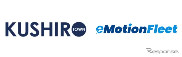 eMotion Fleet、釧路町にてEV運行データを活用した寒冷地EV導入促進実証へ