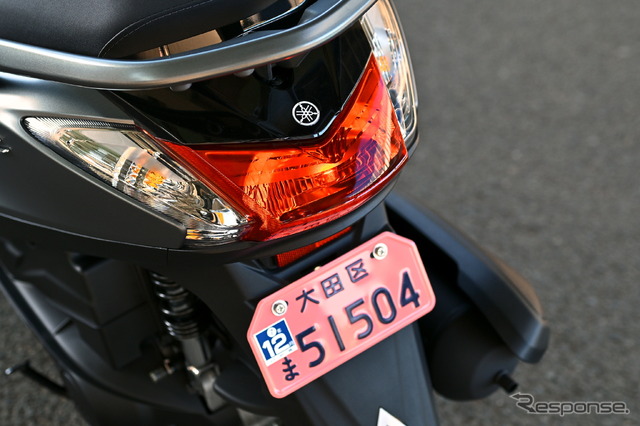 ヤマハ アクシスZ