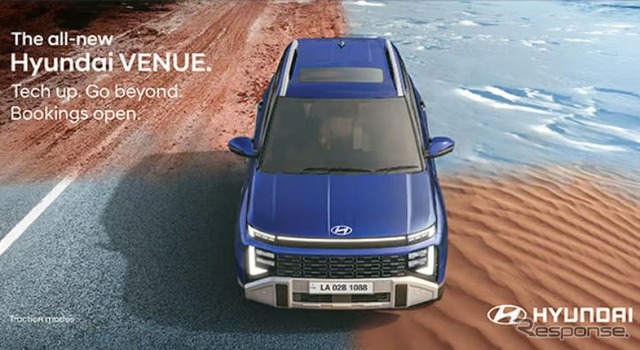 ヒョンデ VENUE 新型