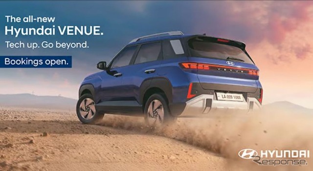 ヒョンデ VENUE 新型