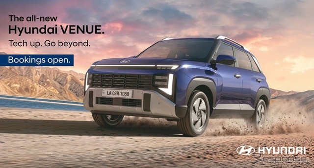 ヒョンデ VENUE 新型
