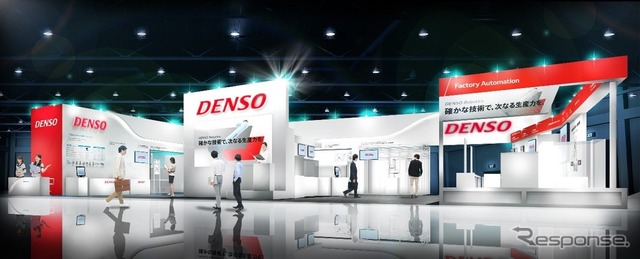 デンソーウェーブのブースイメージ