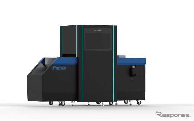 「判別AIモデルの拡張技術」を搭載した「AIてむ鑑定士」