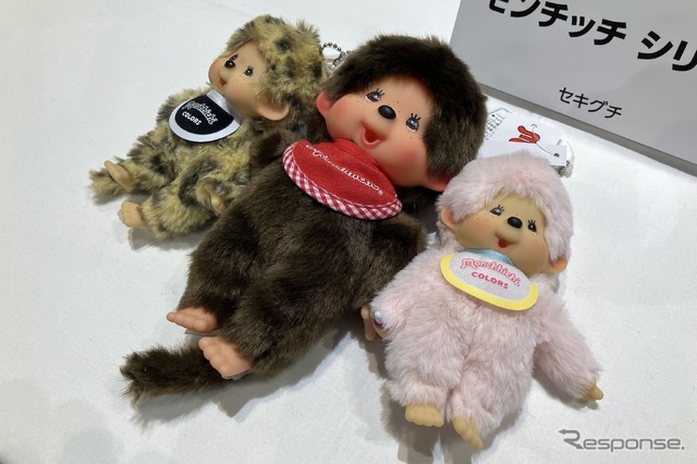 モンチッチ・シリーズ