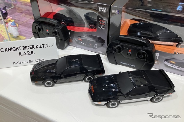 1/20 R/C KNIGHTRIDER K.I.T.T.／K.A.R.R.
