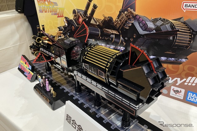 超合金 TIME TRAIN