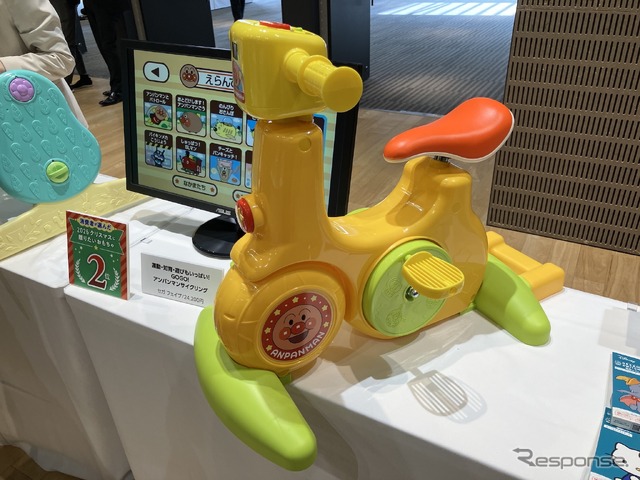 運動・知育・遊びもいっぱい！GOGO！ アンパンマンサイクリング