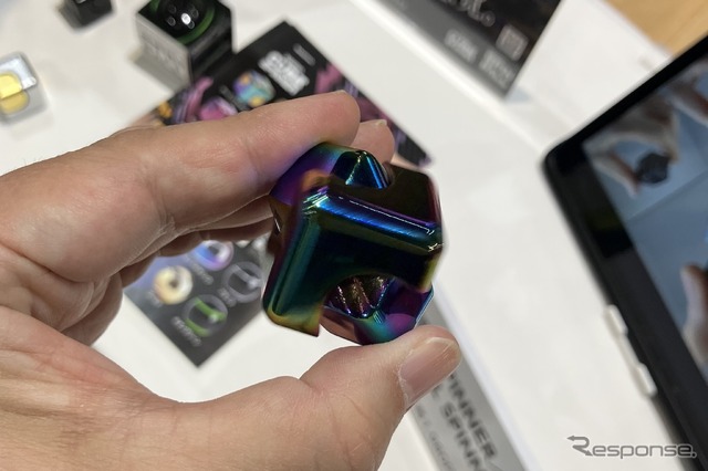 キューブ・スピナー