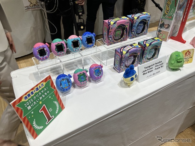 たまごっちパラダイス