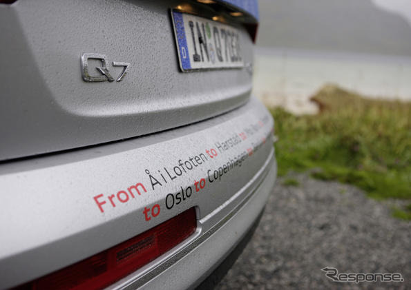 アウディ、欧州縦断燃費チャレンジ開始…A3 から Q7 まで全20台