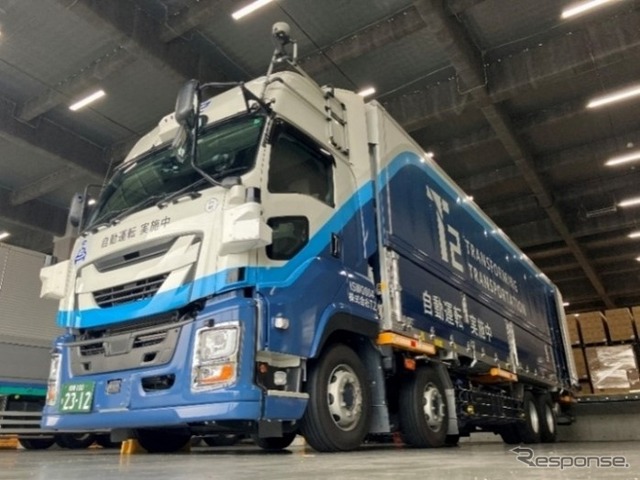 T2の自動運転トラック