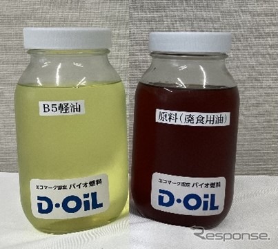 セブン-イレブン、自動運転トラックで商品輸送の実証開始…業界初のレベル4見据えた取り組み