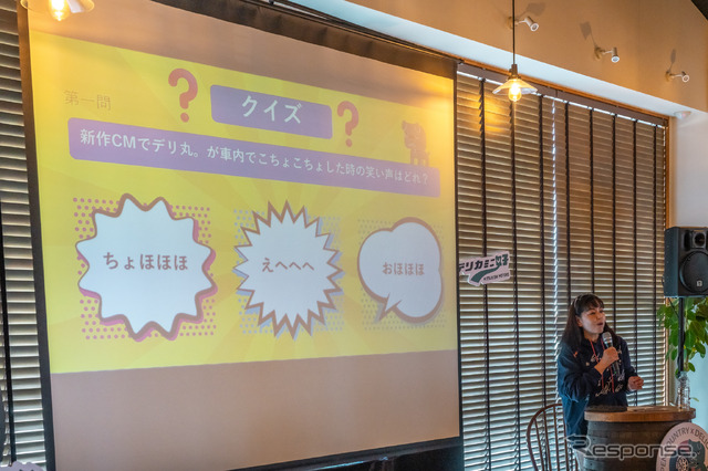 #デリカミニ女子×#オプカン女子 コラボ女子会が開催