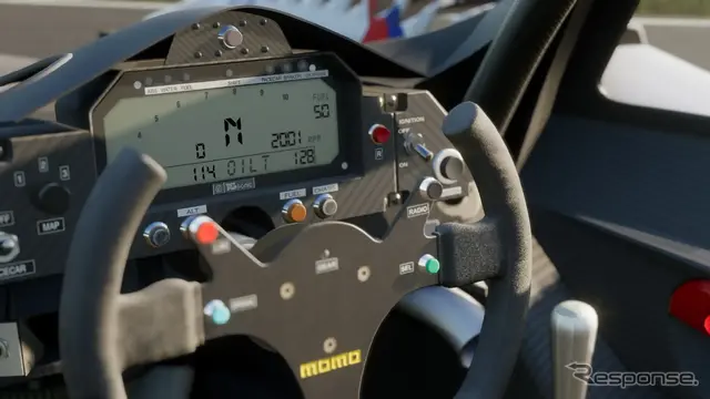 ポルシェ「911 GT1-98」