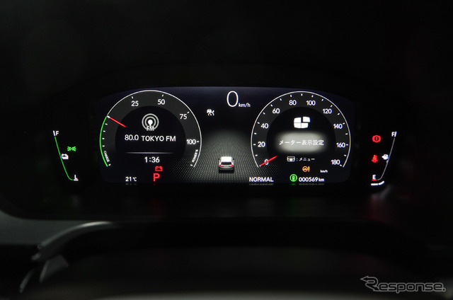 ホンダ CR-V e:HEV RS ブラックエディション