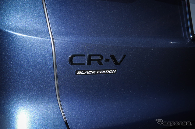 「CR-V」ブラックエンブレム