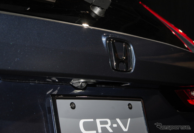 「Hマーク」ブラックエンブレム