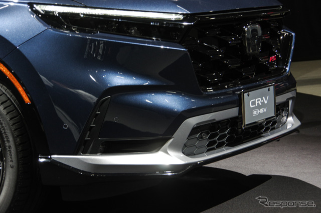 フロントロアスカート（タフプレミアム）