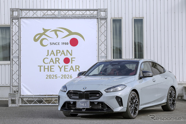 「10ベストカー」に選ばれたBMW 2シリーズグランクーペ