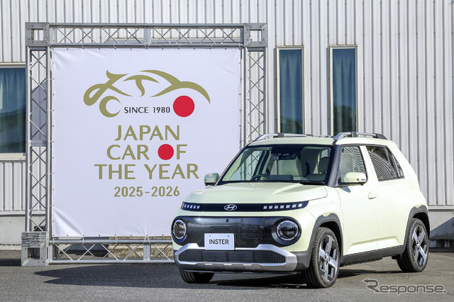 「10ベストカー」に選ばれたヒョンデ インスター
