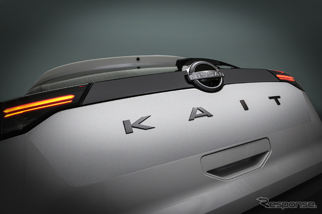 日産 カイト